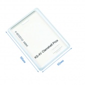 Bholder KS-4V Clamshell Prox ������ ��� ���������� �����