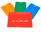 ������ ������� Bholder K-1HV color