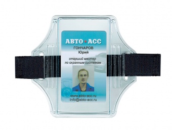 ����� ���������� Bholder KBR-401