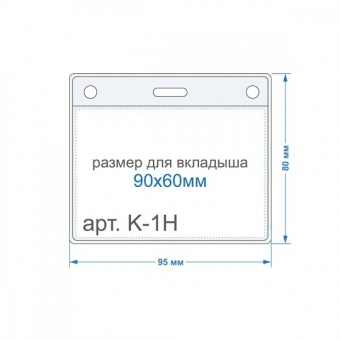 ������ ��� ������ Bholder �-1�