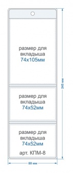 Bholder ���-8 ��������� ������ �� ��� ������: �7, �8 � �8