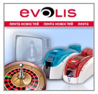 ����������� ����������� ��� ��������� ������� MIFARE ���������� Evolis