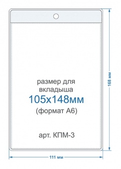 Bholder ���-3 ��������� ������ ��� �������� �6